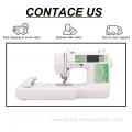 household multi-function computerized embroidery machine